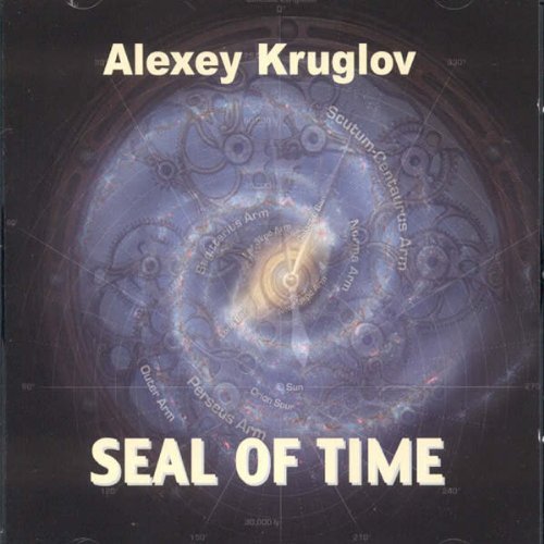 Cover for Alexey Kruglov · Seal Of Time (CD) (2010)