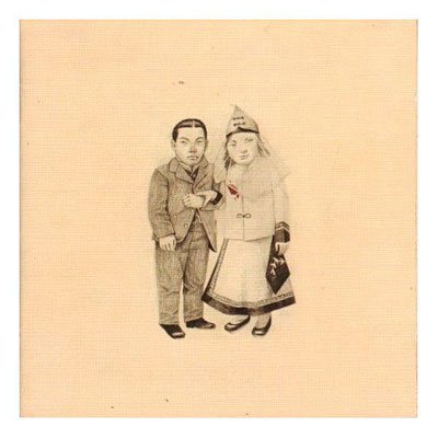Cover for Decemberists · Crane Wife (CD) (2007)