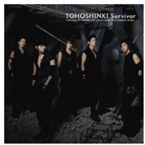 Cover for Tohoshinki · Survivor (CD) (2011)