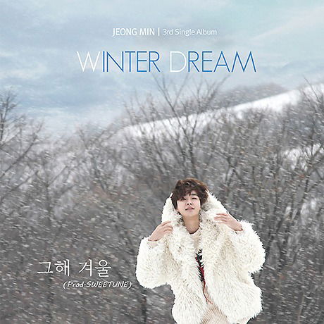 Cover for Jeongmin · Winter Dream (CD/Merch)