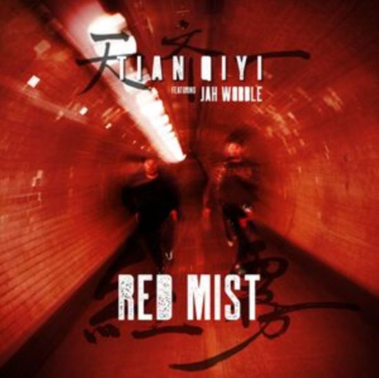 Red Mist (Feat. Jah Wobble) - Tian Qiyi - Muzyka - 30 HERTZ / PAGODA RECORDS - 8904383007620 - 29 września 2023