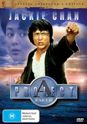 Cover for Jackie Chan · Project A: Part 2 (DVD) (2011)