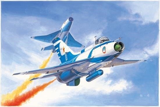 J-7gb Fighter (1:48) - J - Merchandise - Trumpeter - 9580208028620 - 