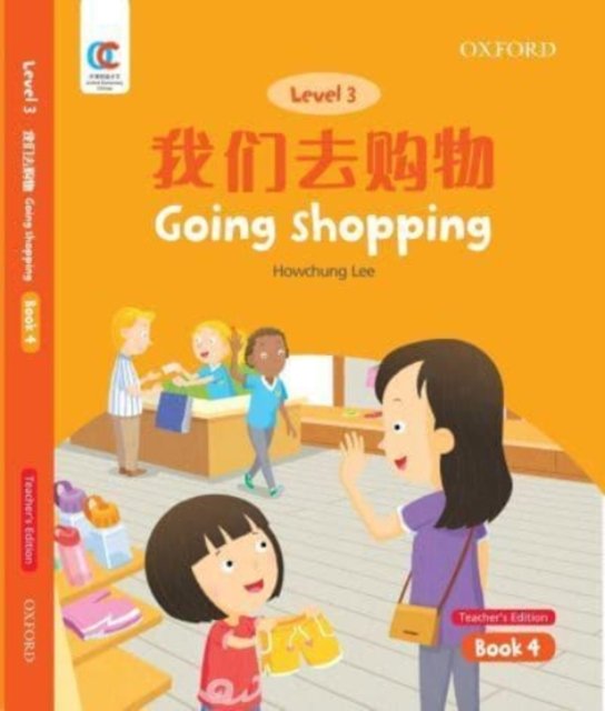 Cover for Howchung Lee · Going Shopping - OEC Level 3 Student's Book (Paperback Book) [Teacher's edition] (2021)