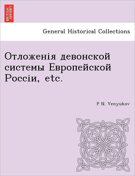 Cover for P N Venyukov · , Etc. (Paperback Book) (2012)