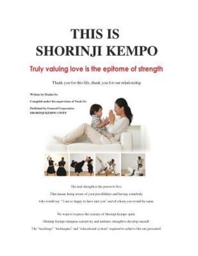 Cover for Yuuki So · This is Shorinji Kempo (Taschenbuch) (2017)