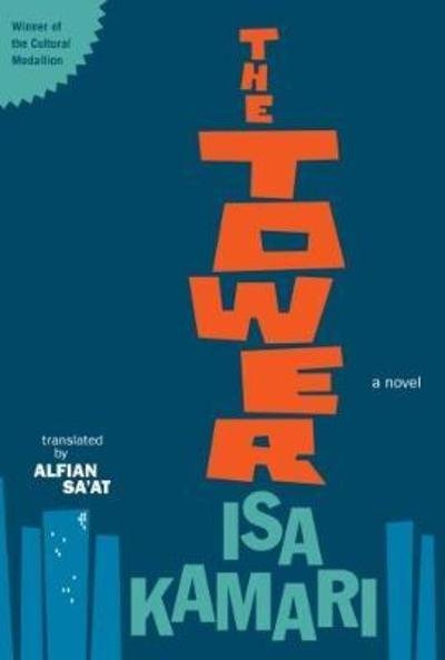 Cover for Isa Kamari · The Tower (Paperback Book) (2018)