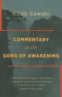 Cover for Yoka Daishi · Commentary on The Song of Awakening (Hardcover Book) (2015)