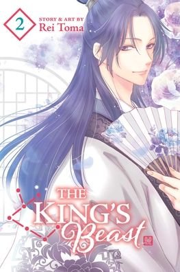 Cover for Rei Toma · The King's Beast, Vol. 2 - The King's Beast (Pocketbok) (2021)