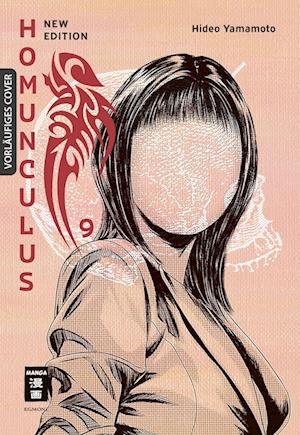 Cover for Hideo Yamamoto · Homunculus - new edition 09 (Book) (2024)