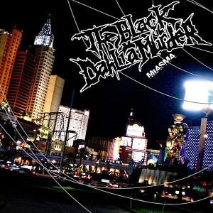 Miasma - The Black Dahlia Murder - Musiikki - METAL BLADE RECORDS - 0039841453621 - maanantai 7. tammikuuta 2013