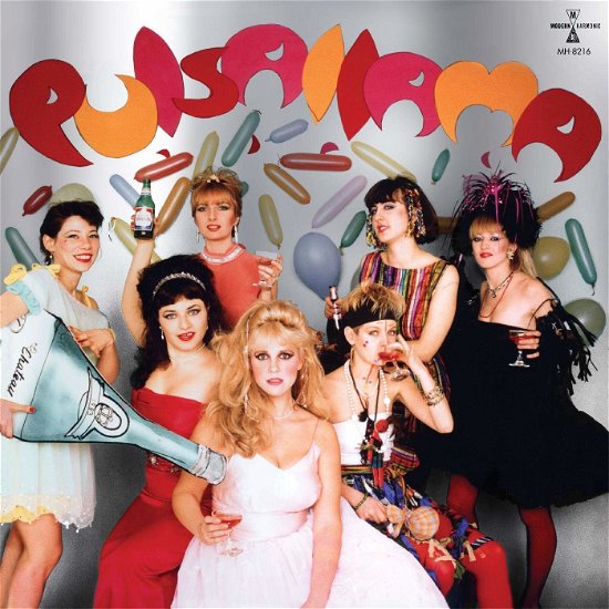Cover for Pulsallama (CD) (2020)