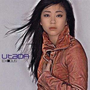 Cover for Utada · Exodus (CD) (2004)