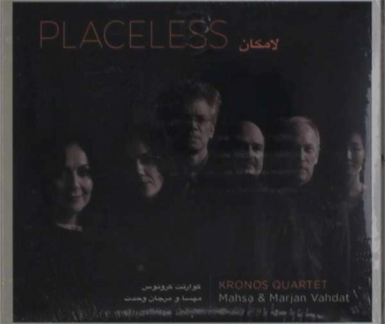 Placeless - Kronos Quartet - Musik - KIRKELIG KULTURVERKSTED - 0618321529621 - 26 april 2019