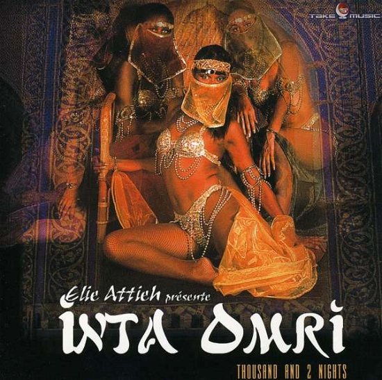 Cover for Elie Attieh · Inta Omri (CD) (2004)
