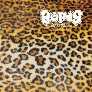 Cover for Boris · Heavy Rocks (CD) (2022)