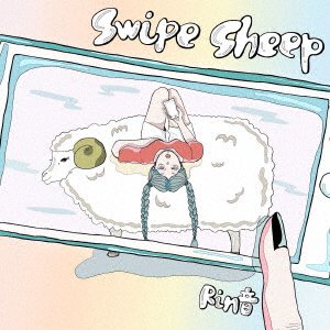 Cover for Rinne · Swipe Sheep (CD) [Japan Import edition] (2020)