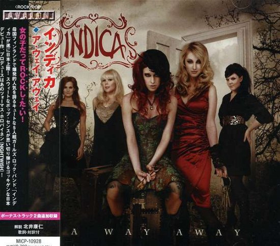 A Way Away - Indica - Musiikki - MARQUIS INCORPORATED - 4527516010621 - keskiviikko 21. heinäkuuta 2010