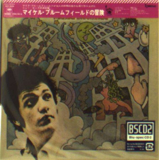 Cover for Mike Bloomfield · It's Not Killing Me &lt;limited&gt; (CD) [Japan Import edition] (2018)