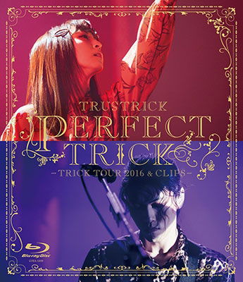 Cover for Trustrick · Perfect Trick -trick Tour 2016 &amp; Clips- (MBD) [Japan Import edition] (2017)