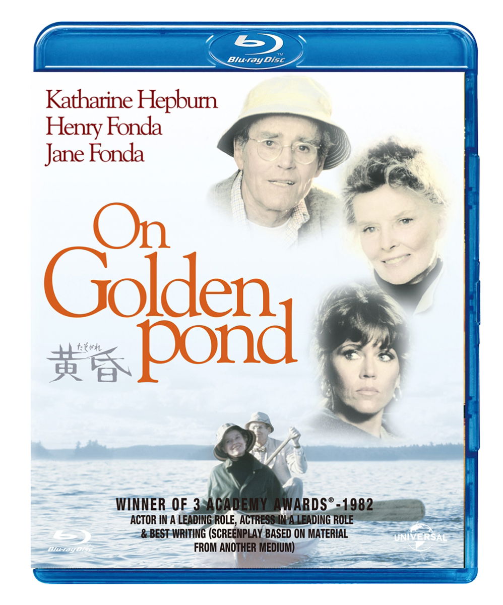 Henry Fonda On Golden Pond MBD Japan Import edition 2022