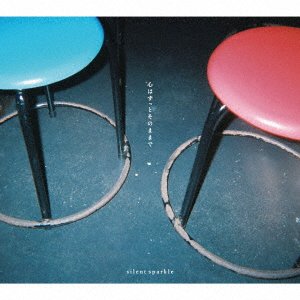 Silent Sparkle · Kokoro Ha Zutto Sono Mamade (CD) [Japan Import edition] (2023)