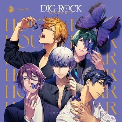Dig-rock -alive- Type:hr - (Drama Audiobooks) - Music - TEAM ENTERTAINMENT INC. - 4582689063621 - December 28, 2022