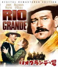 Cover for John Wayne · Rio Grande (MBD) [Japan Import edition] (2018)