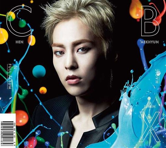 Cover for Exo-cbx · Magic (Xiumin Version) (Taiwan Exclusive) (CD) [Xiumin edition] (2018)