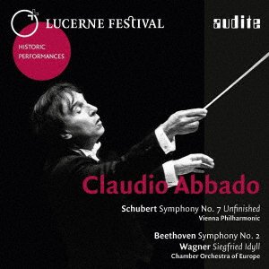 Cover for Claudio Abbado · Shubert - Symphony No. 7 Unfinished (CD) [Japan Import edition] (2020)