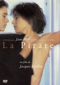 Cover for Jane Birkin · La Pirate &lt;limited&gt; (MDVD) [Japan Import edition] (2015)