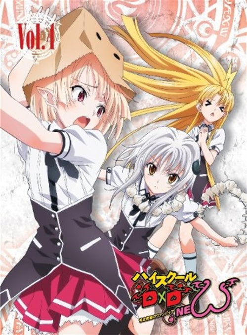 Cover for Ishibumi Ichiei · Highschool D*d New Vol.4 (Blu-ray) [Japan Import edition] (2013)