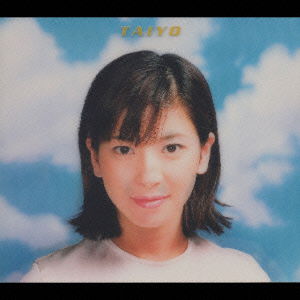 Cover for Chisato Moritaka · Taiyo (CD) (1996)