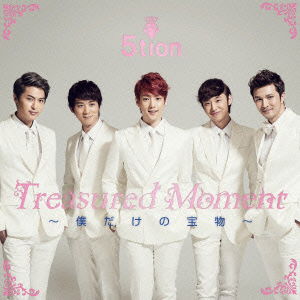 Cover for 5tion · Treasured Moment -boku Dake No Takaramono- (CD) [Japan Import edition] (2014)