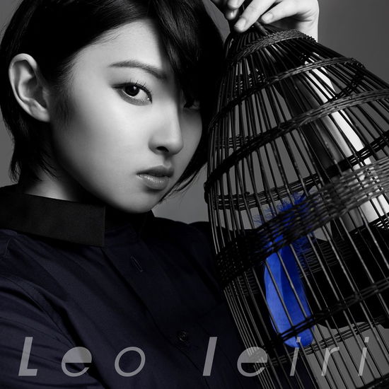 Cover for Leo Ieiri · Silly (CD) [Japan Import edition] (2014)