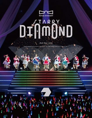 [shoujo Kageki Revue Starlight]3rd Star Live 'starry Diamond` - Starlight Kuku Gumi - Music - PONY CANYON INC. - 4988013882621 - March 18, 2020