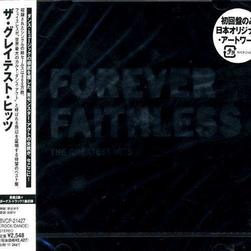 Forever Faithless - Faithless - Music - BMG - 4988017631621 - July 28, 2006