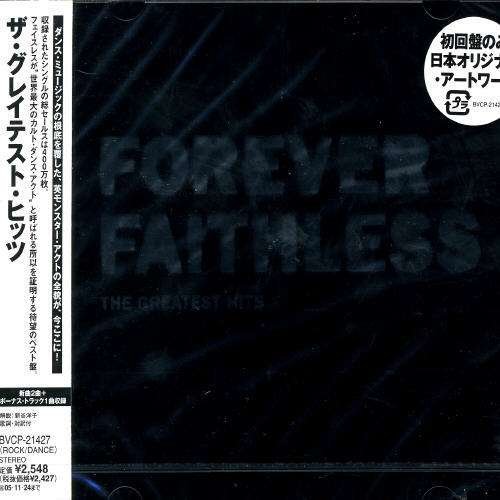 Cover for Faithless · Forever Faithless (CD) [Bonus Tracks edition] (2006)