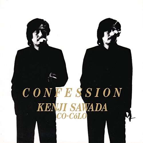 Cover for Kenji Sawada · Confession (CD) [Japan Import edition] (2015)