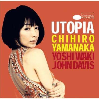 Cover for Chihiro Yamanaka · Utopia (CD) (2018)