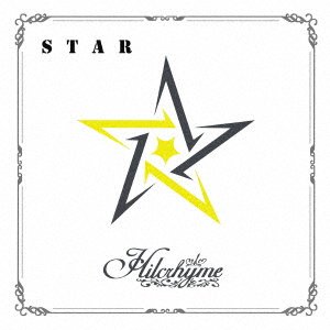 Cover for Hilcrhyme · Star -Remake Best 3- (CD) [Japan Import edition] (2021)