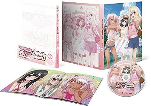 Cover for Hiroyama Hiroshi · Fate / Kaleid Liner Prisma Illya 2wei Herz! 1 (MBD) [Japan Import edition] (2015)