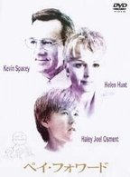 Cover for Kevin Spacey · Pay It Forward (MDVD) [Japan Import edition] (2010)