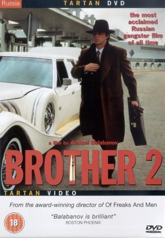 Cover for Brother 2 DVD · Brother 2 (DVD) (2009)