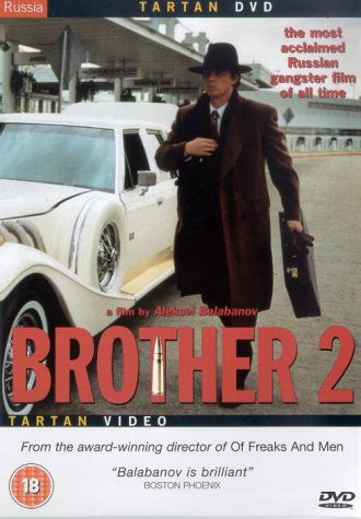 Cover for Brother 2 DVD · Brother 2 (DVD) (2009)