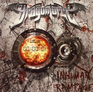 Cover for Dragonforce · Inhuman Rampage (CD) (2006)