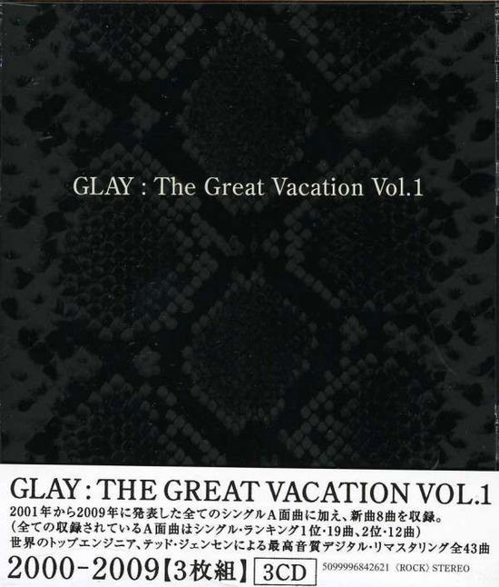 Vol. 1-great Vacation - Glay - Music - RCA - 5099996842621 - November 27, 2012