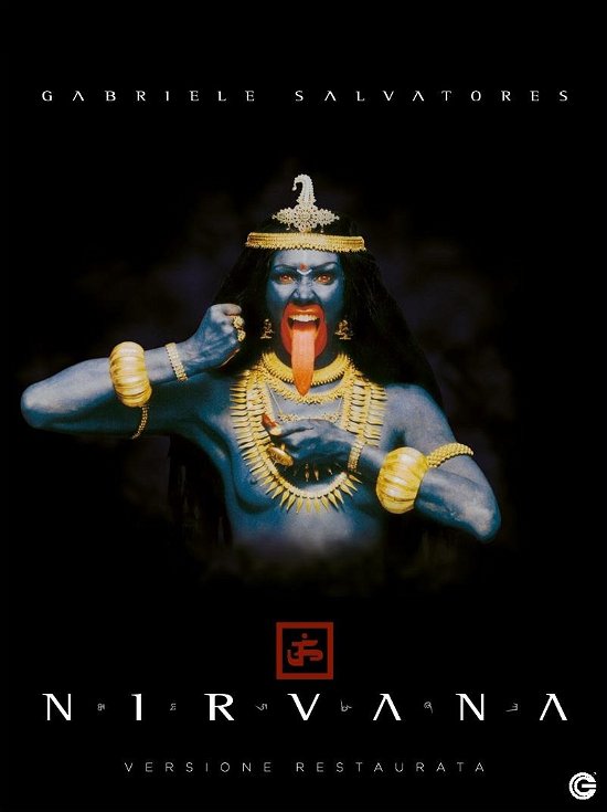 Cover for Nirvana (Blu-ray) (2024)
