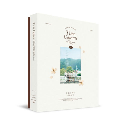 Time Capsule - Astro 2021 Photobook - Astro - Merchandise - FANTAGIO - 8809314514621 - 15. Oktober 2021