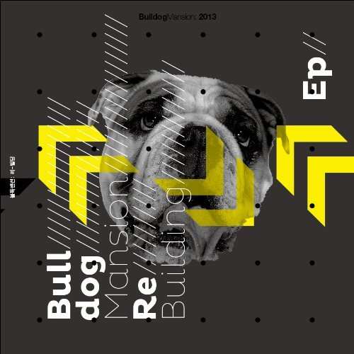 Cover for Bulldog Mansion · Re Building (CD) [EP edition] (2013)